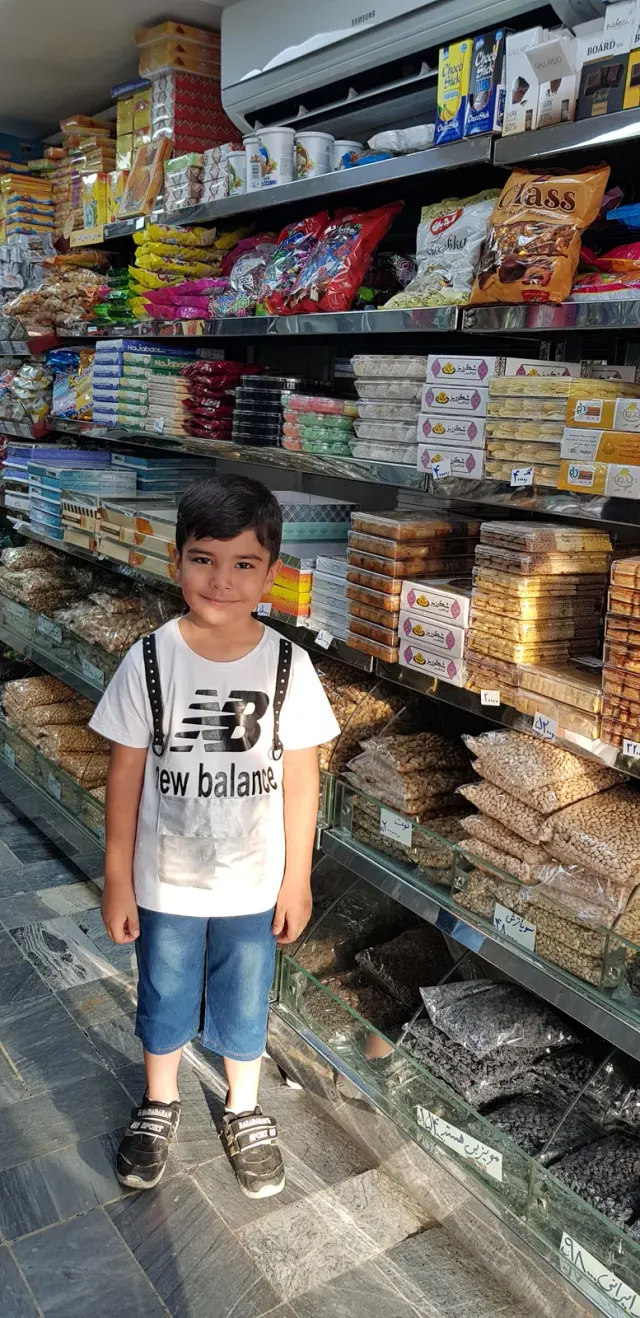 خشکبار بهمن