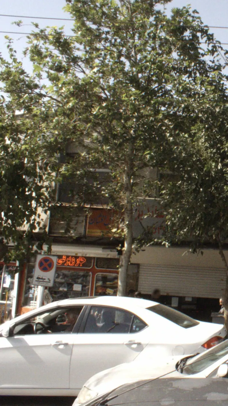 فروشگاه فشارکی