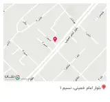 لوازم التحریر وفایی