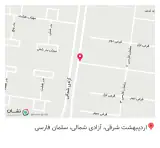 دفتر مصالح ساختمانی والپست میلگرد بستر سپاهان در بهارستان اصفهان