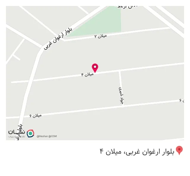 آموزشگاه استثنایی گلستان دو