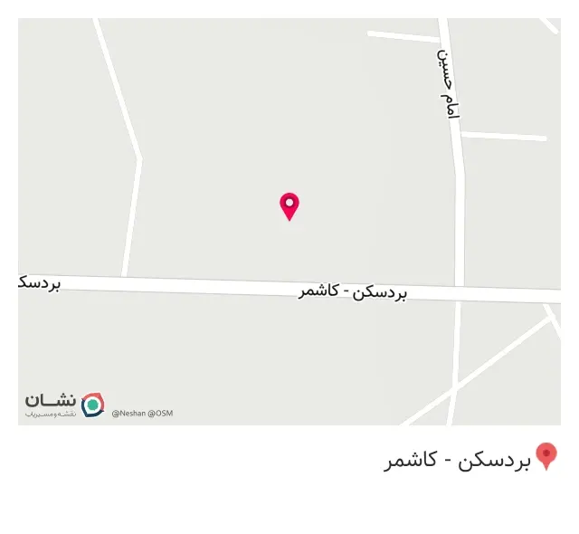 فروشگاه مصالح ساختمانی دهنوی در کاشمر