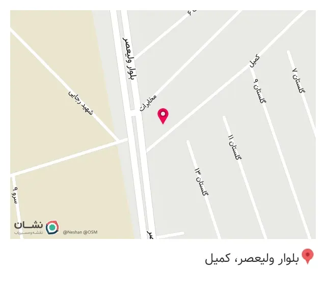استودیو طراحی شاعی