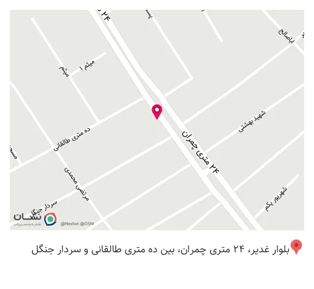 موبایل 24