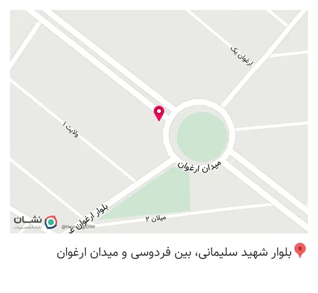 جواهری مدنی