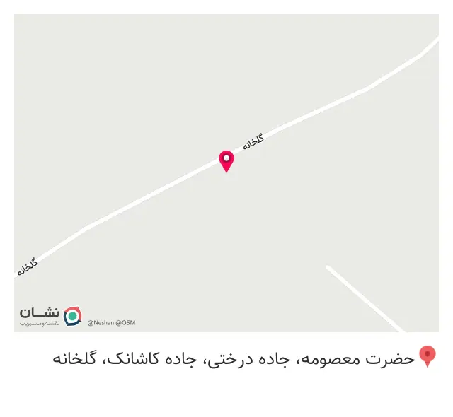 فروشگاه مبلمان