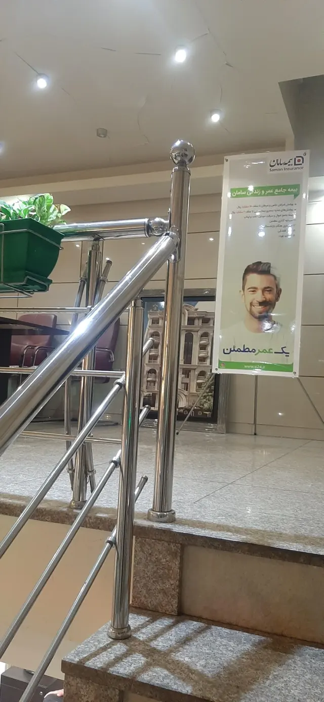 بیمه سامان کد 10163