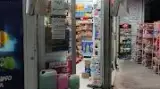 صنایع بسته بندی گوشت زرین پروتئین