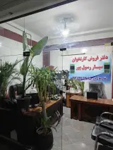 فروش و تعمیرات کارتخوان سیار رضا رسول پور