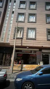 بیدو