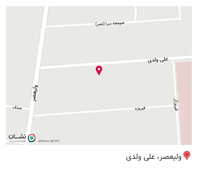 مرکز کاشت ناخن بیتا صارمی