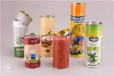 قوطی مقوایی چای و قهوه