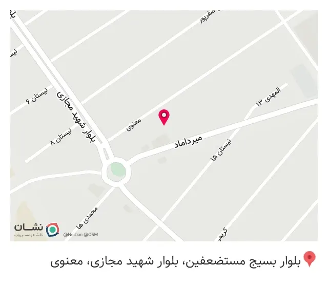 مسجد امام حسین