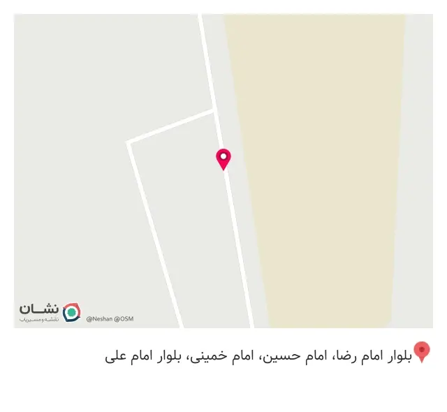کارگاه آهنگری و جوشکاری