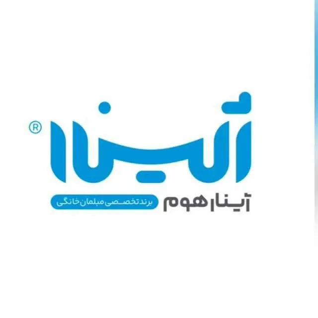 ژینار هوم