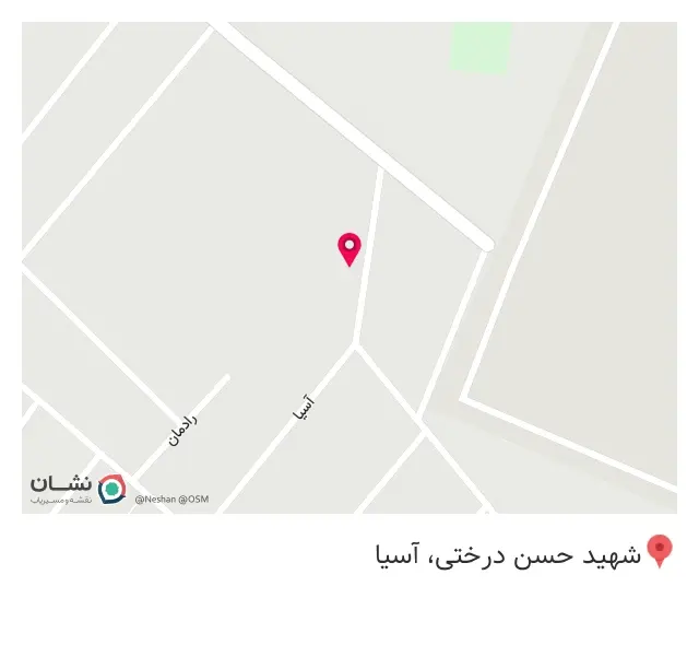آرایشگاه پوریا