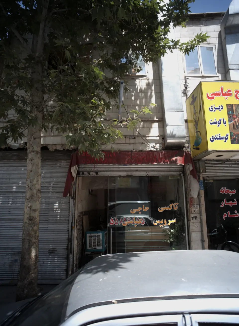 تاکسی سرویس حاجی عباسی