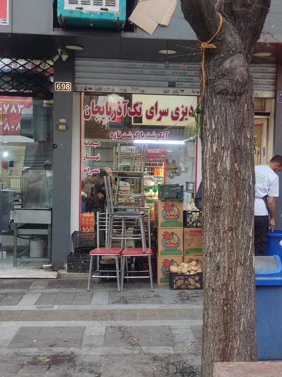 دیزی سرای تک آذربایجان