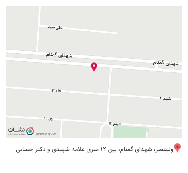 سایت مسکن زمانی
