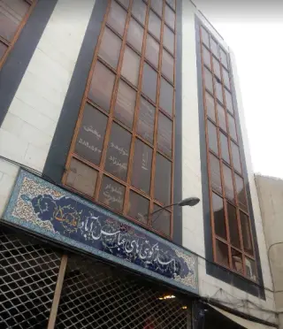 پاساژ کویتی ها