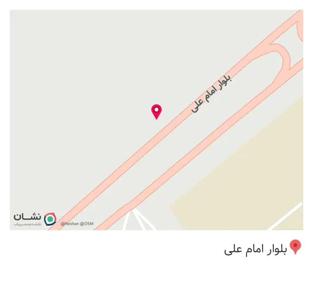 فروشگاه روغن موتور صالحی