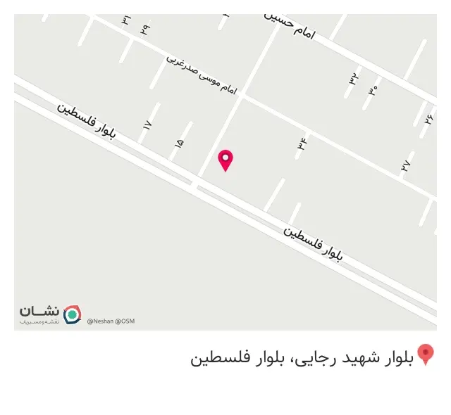 رنگ اتومبیل فرهمند