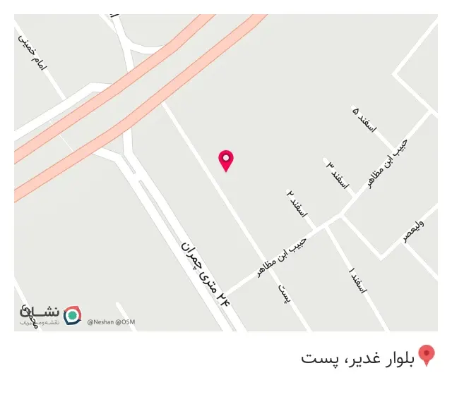 مرکز کامپیوتر و موبایل 110