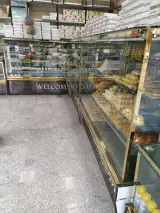 شیرینی ستاره شهر