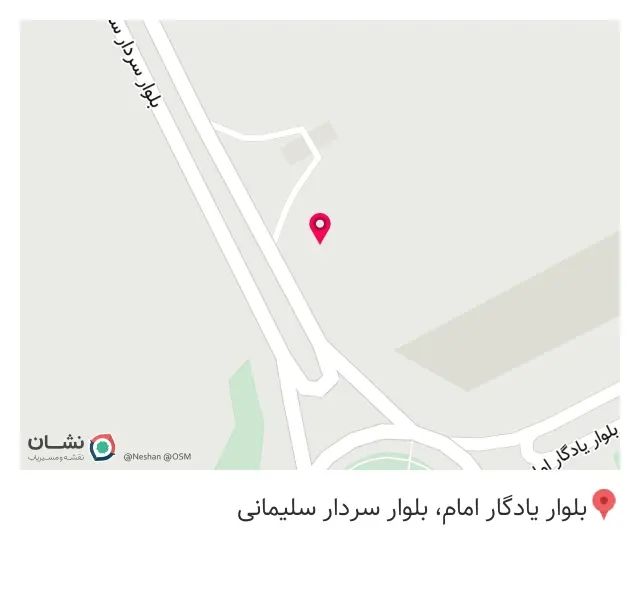 سپرسازی یاسر