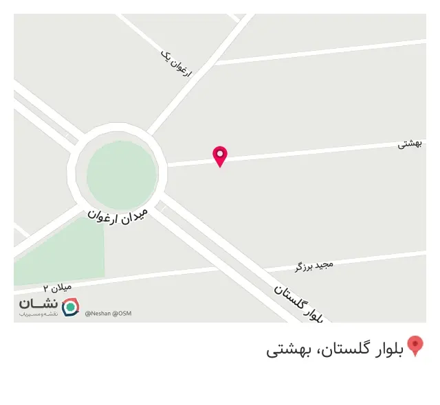 نقره و بدلیجات عطر ساعت