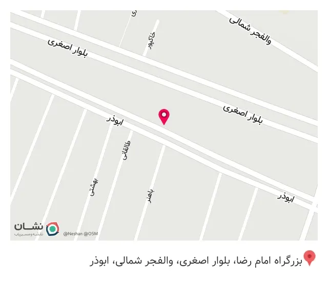 خدمات فنی محمد