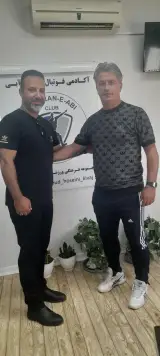 مدرسه فوتبال سایپا شعبه غرب تهران(قدس)