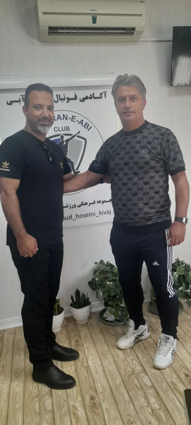 مدرسه فوتبال سایپا شعبه غرب تهران(قدس)