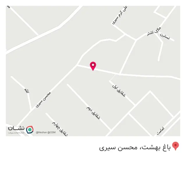 مشاور املاک کبیر کوه