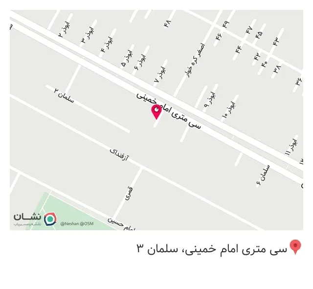 آسمان لیزر