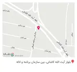 مرکز کاشت ناخن خاطره در جنت آباد