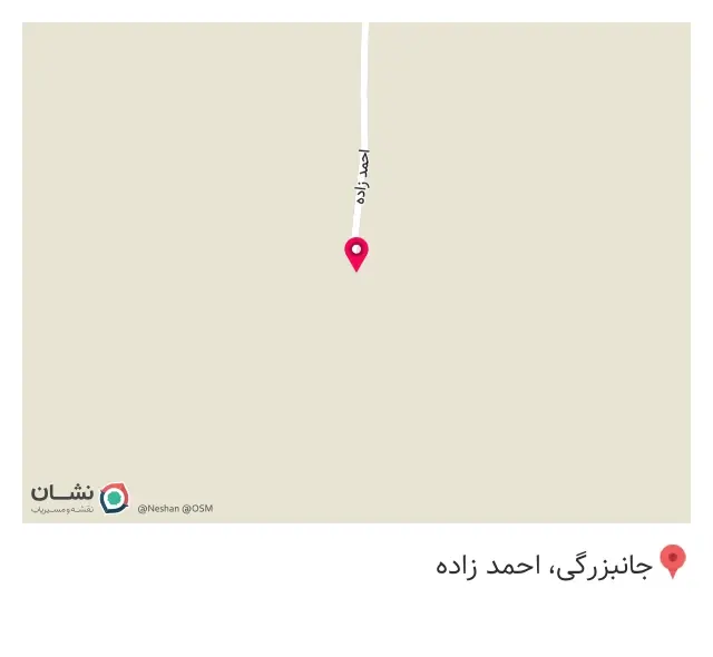 باغ قصر سفید