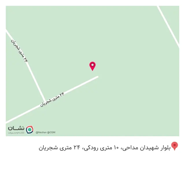 کارخانه پی بنا کوشا