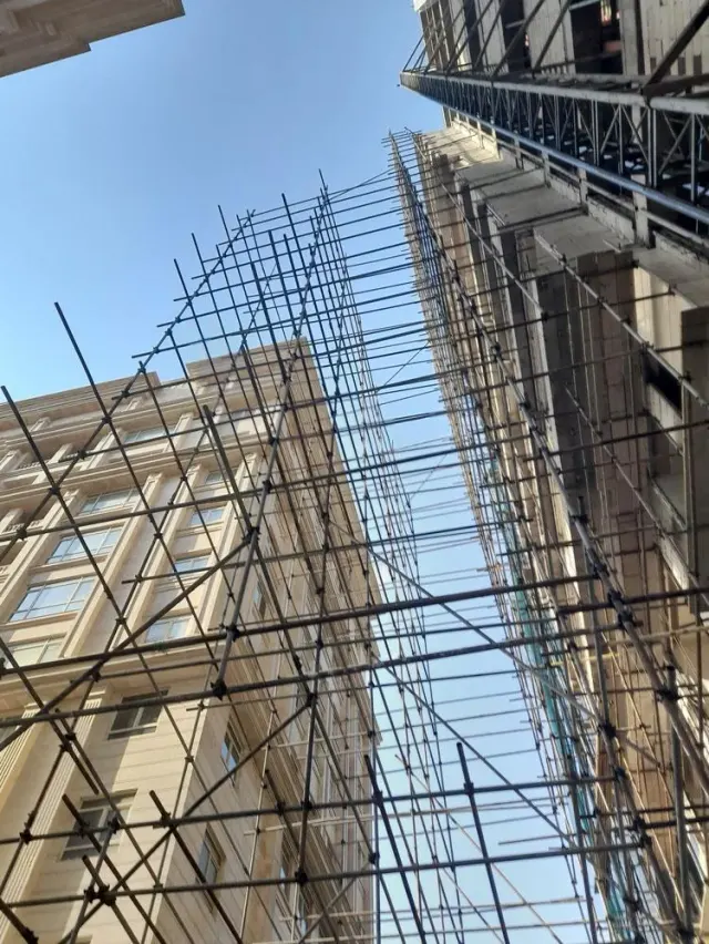 داربست اطلس