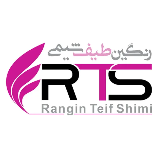 شرکت رنگین طیف شیمی