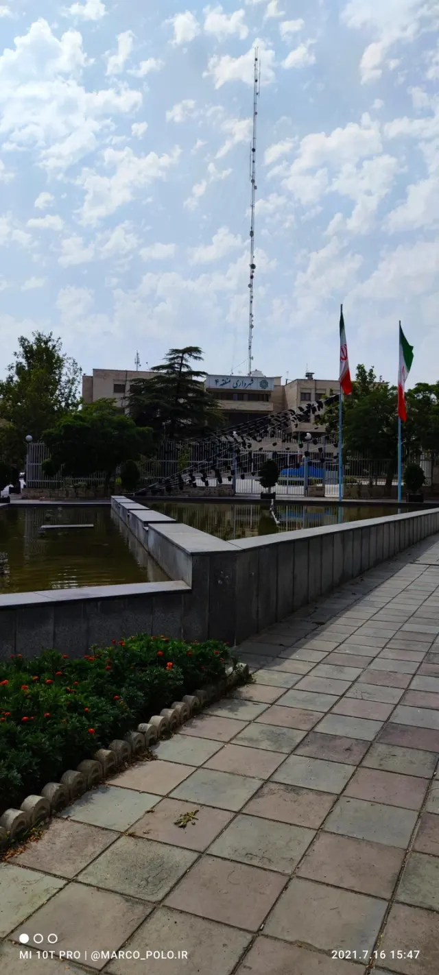 شهرداری منطقه 4 تهران بزرگ