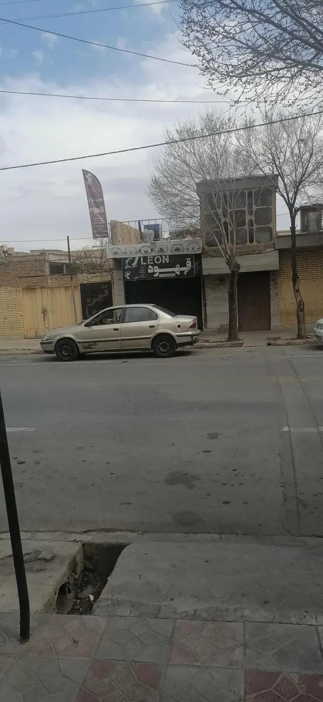 کافه روستیک نجف‌آباد