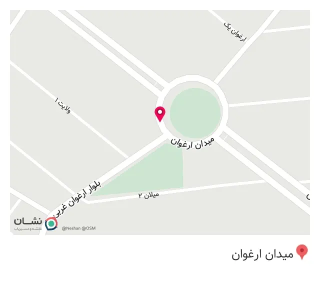 وکیل پایه یک دادگستری