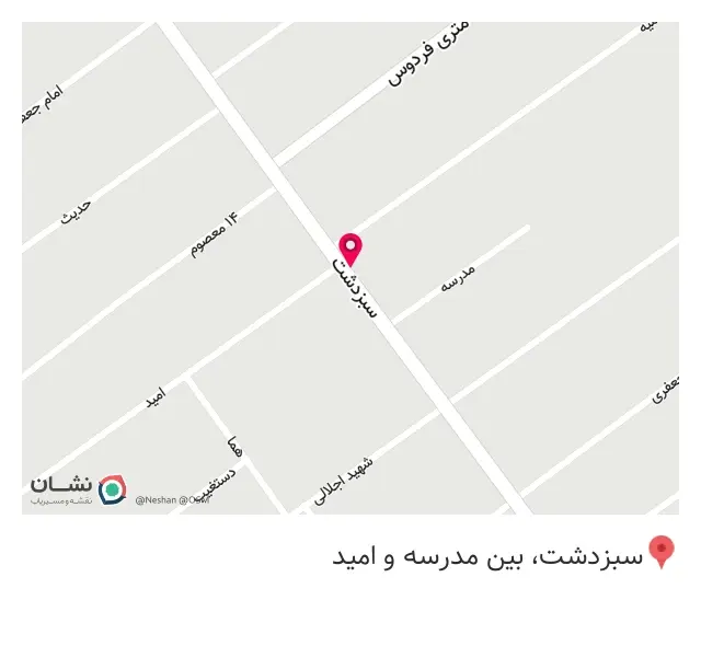 مشاور املاک کربلایی