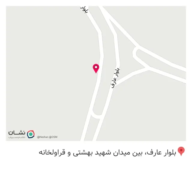 جلوبندی سازی رفیعی