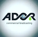 ADOR پخش انواع قهوه در اسلامشهر