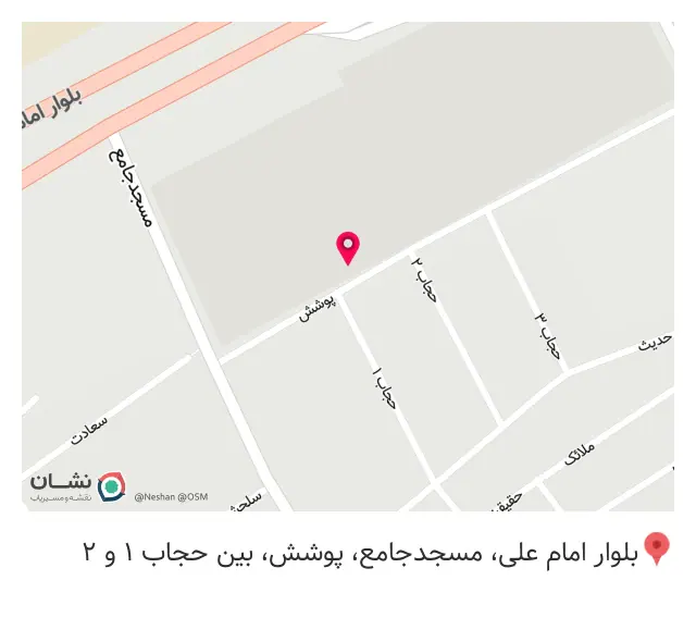تراشکاری و قالب سازی هیدرو فولاد