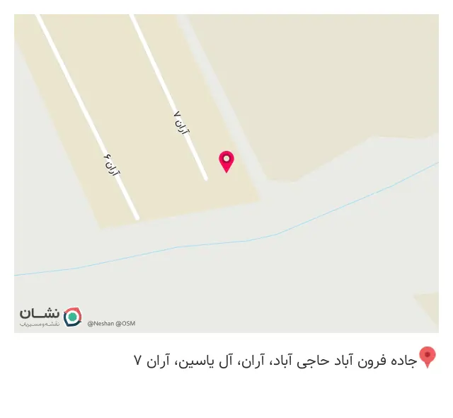 کارگاه تزریق پلاستیک غفران