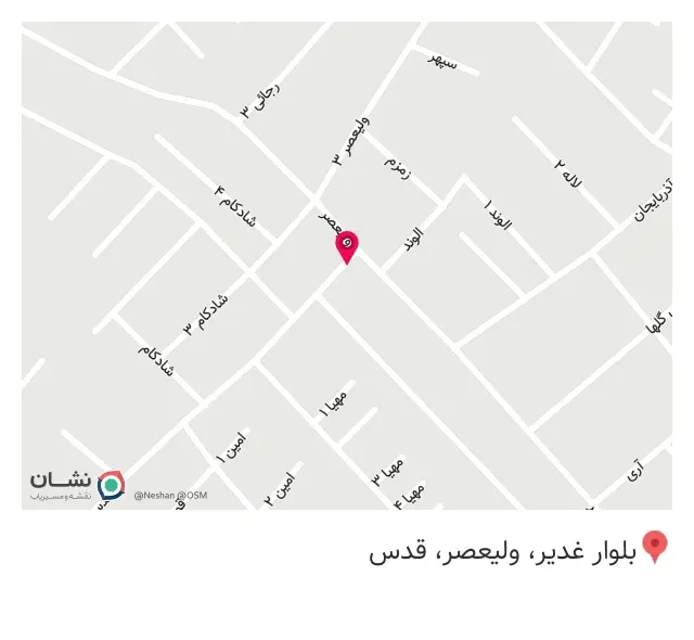 تعمیرات موبایل مصری