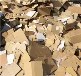خرید کارتن و کتاب و کاغذ باطله